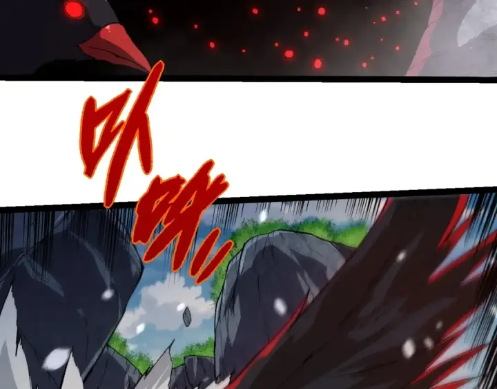 《从大树开始的进化》第281话 强化虫洞图98