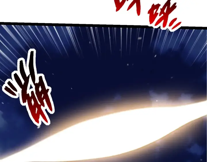 《从大树开始的进化》第283话 全球备战图10