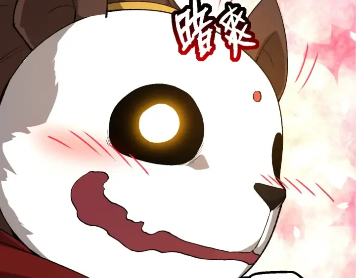 《从大树开始的进化》第283话 全球备战图27