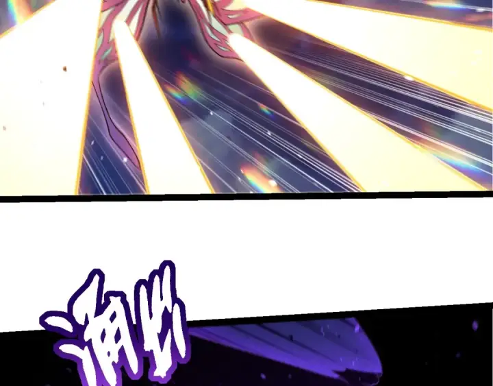 《从大树开始的进化》第283话 全球备战图6
