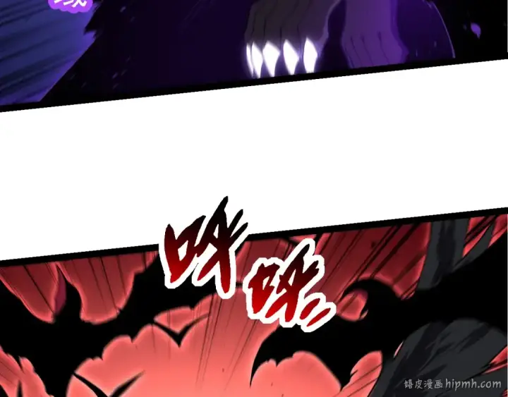 《从大树开始的进化》第283话 全球备战图8