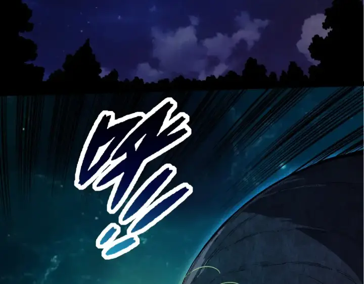 《从大树开始的进化》第284话 德鲁伊图9