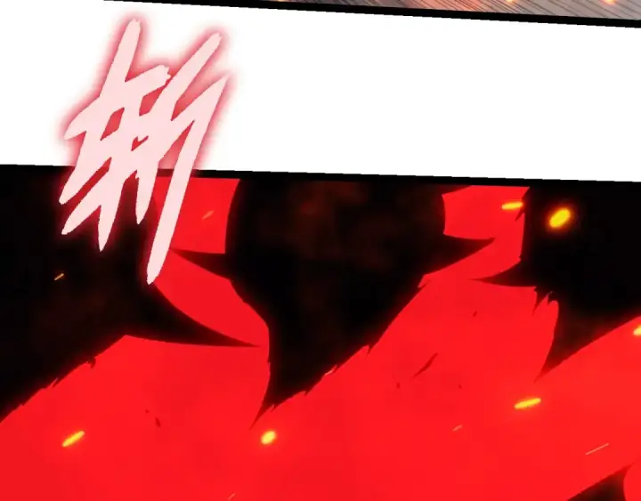 《从大树开始的进化》第285话 生命古树图102