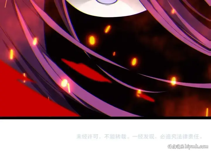 《从大树开始的进化》第285话 生命古树图104