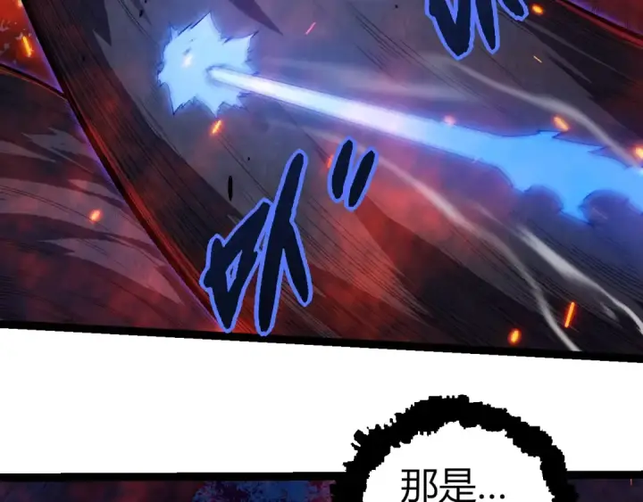 《从大树开始的进化》第285话 生命古树图71