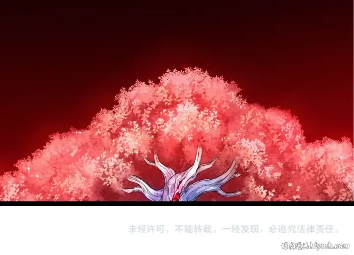 《从大树开始的进化》第286话 新世界的主宰图104