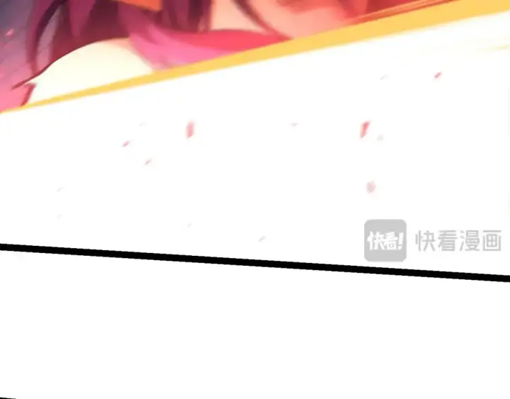 《从大树开始的进化》第286话 新世界的主宰图9