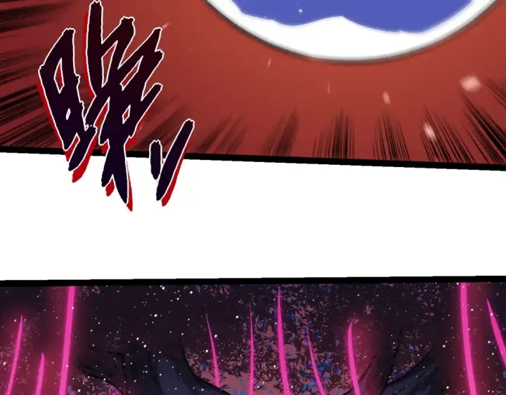 《从大树开始的进化》第287话 星辰阵图68