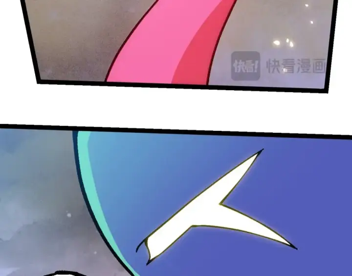 《从大树开始的进化》第287话 星辰阵图99