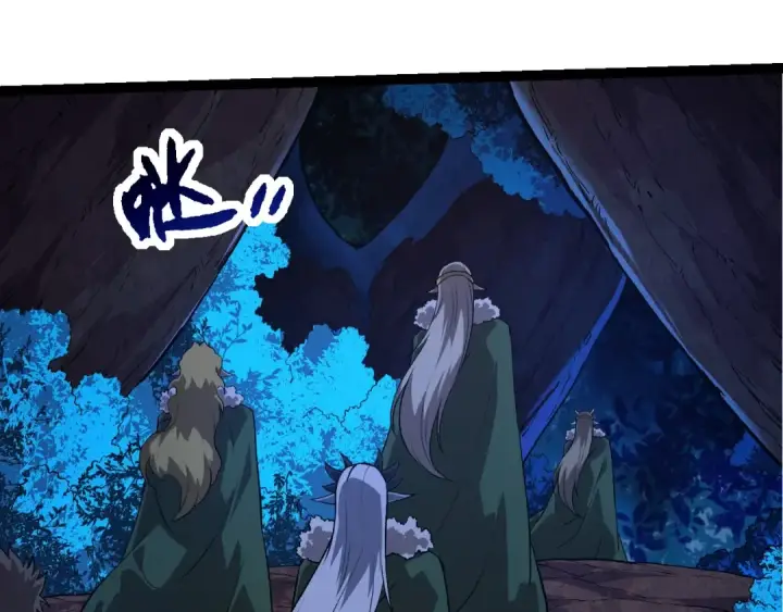 《从大树开始的进化》第288话 精灵入侵图50