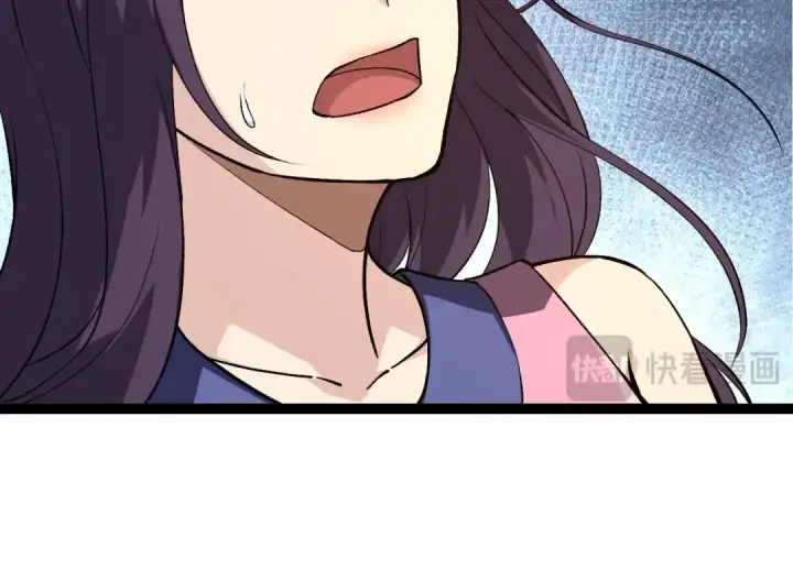 《从大树开始的进化》第288话 精灵入侵图84
