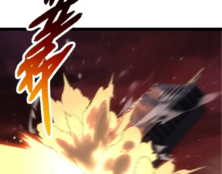 《从大树开始的进化》第289话 愤怒的天磁图13