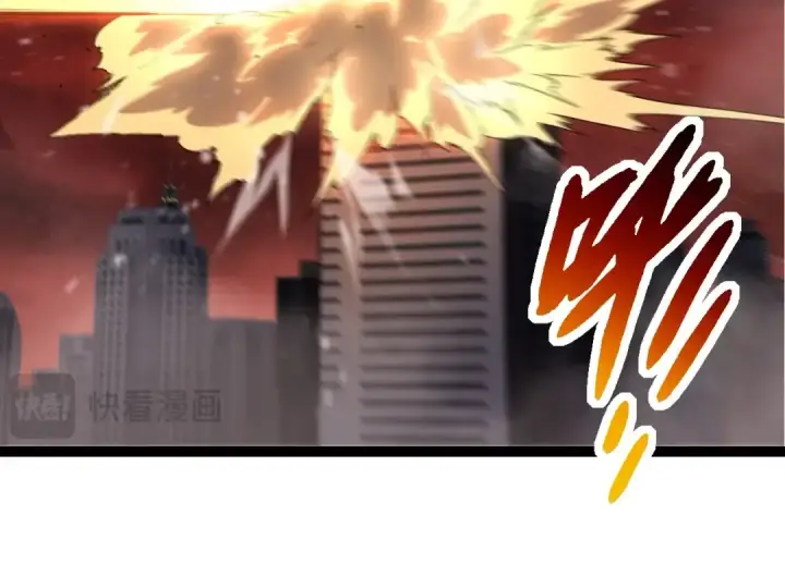 《从大树开始的进化》第289话 愤怒的天磁图14