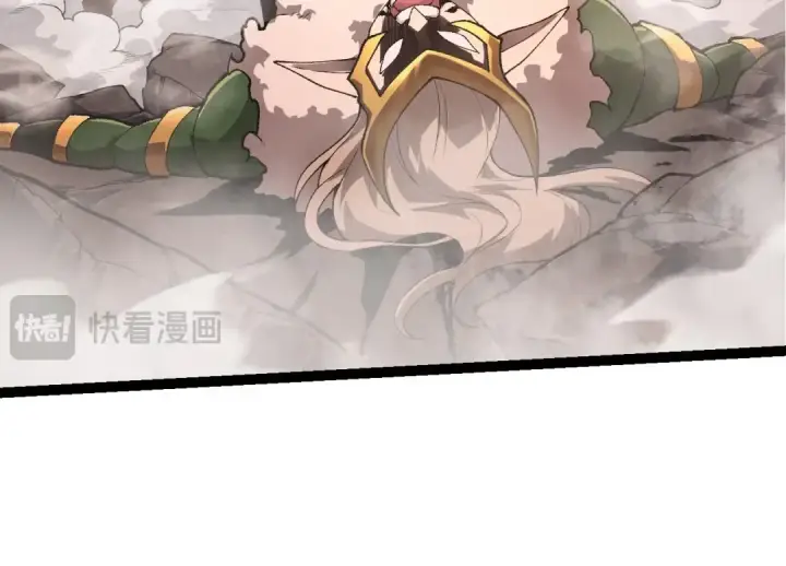 《从大树开始的进化》第289话 愤怒的天磁图44