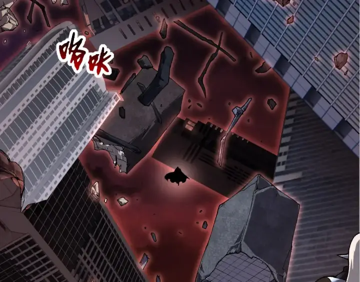 《从大树开始的进化》第289话 愤怒的天磁图50