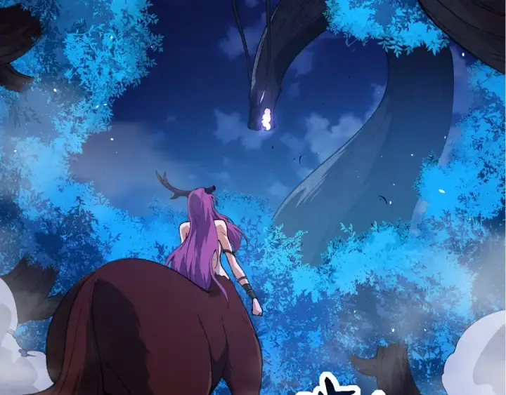 《从大树开始的进化》第289话 愤怒的天磁图90