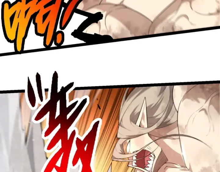 《从大树开始的进化》第290话 灵力封锁图30