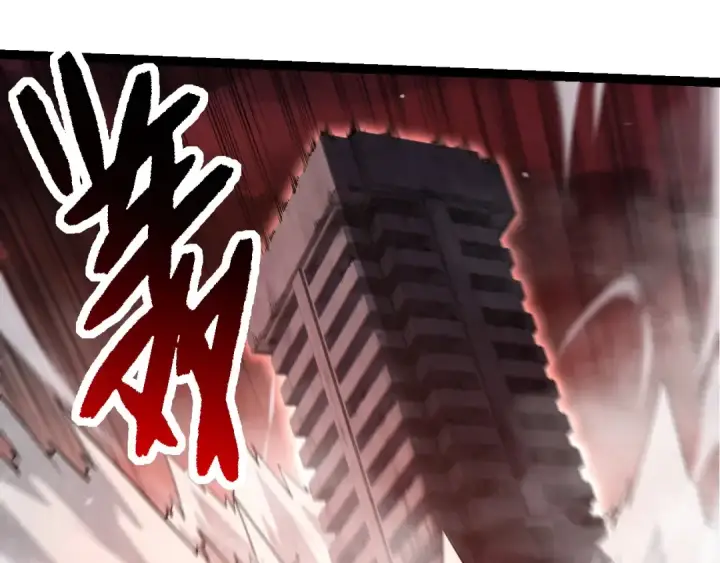 《从大树开始的进化》第290话 灵力封锁图35