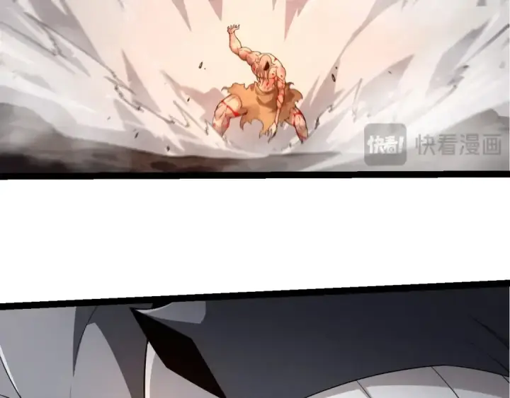 《从大树开始的进化》第290话 灵力封锁图58