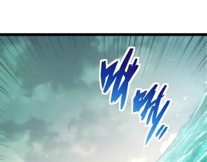 《从大树开始的进化》第292话 合作图5