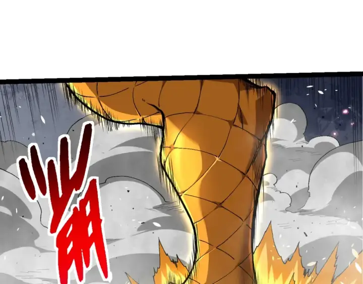 《从大树开始的进化》第292话 合作图55
