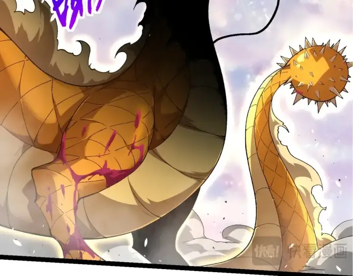 《从大树开始的进化》第292话 合作图57