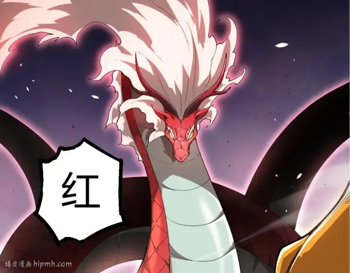 《从大树开始的进化》第292话 合作图80