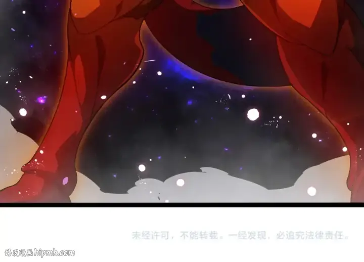 《从大树开始的进化》第293话 托付图104