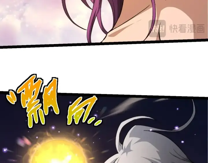 《从大树开始的进化》第294话 战争之神图21