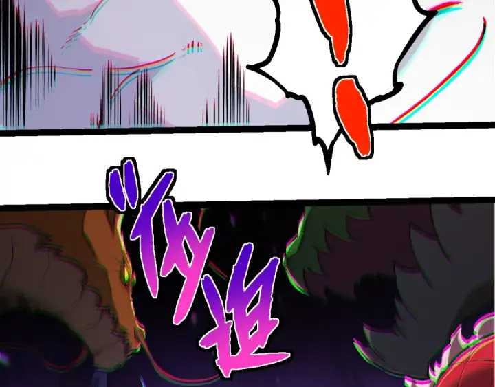 《从大树开始的进化》第294话 战争之神图29