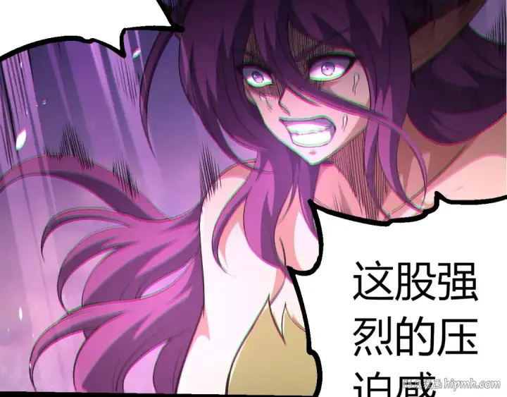 《从大树开始的进化》第294话 战争之神图32