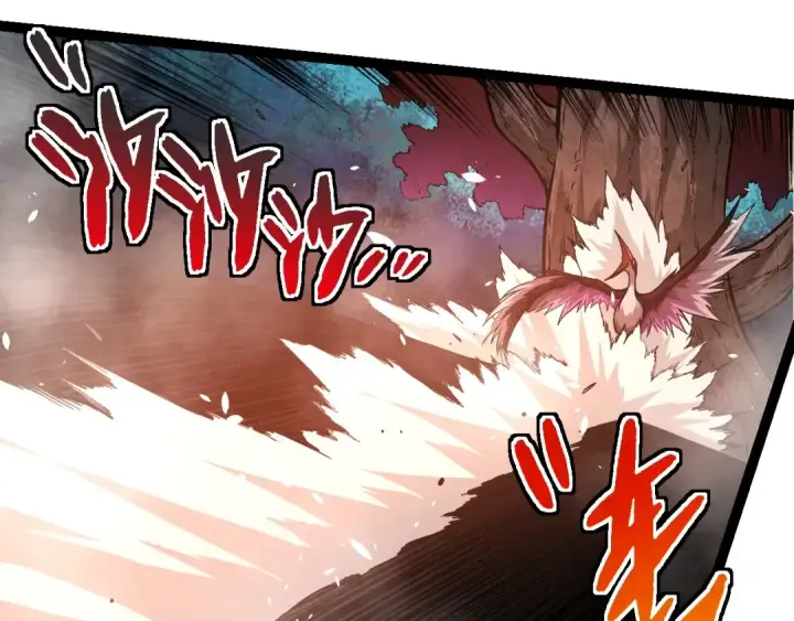 《从大树开始的进化》第294话 战争之神图70