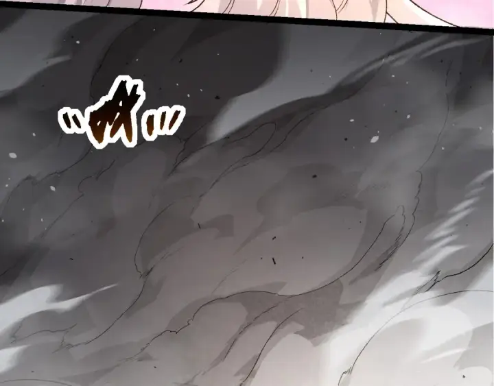 《从大树开始的进化》第295话 老龙王落败图10