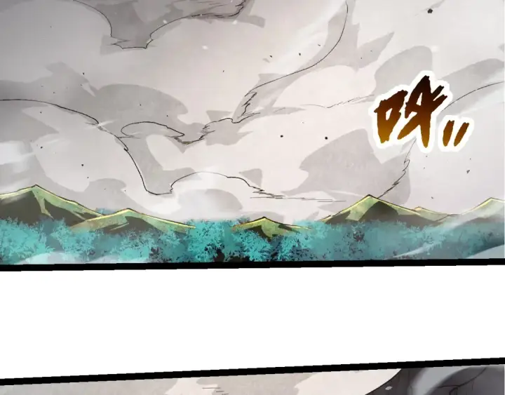 《从大树开始的进化》第295话 老龙王落败图11