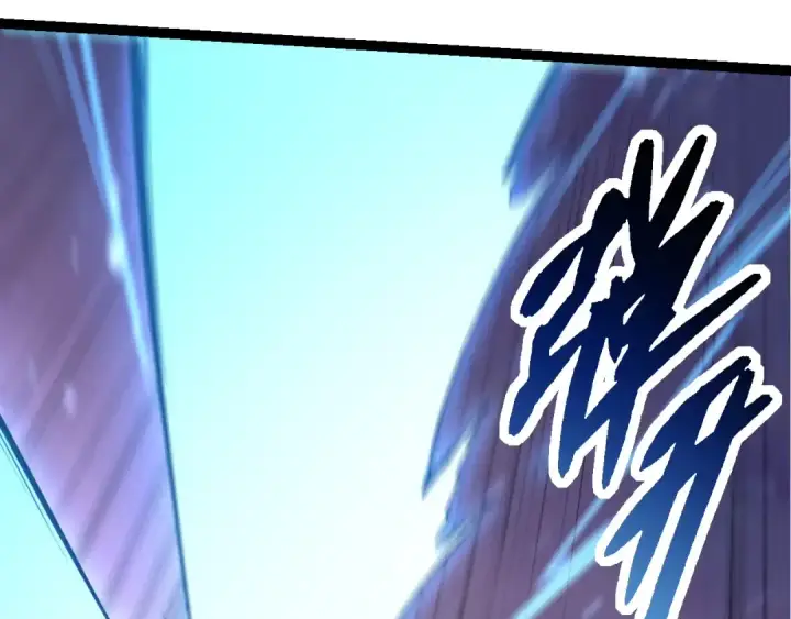 《从大树开始的进化》第295话 老龙王落败图41