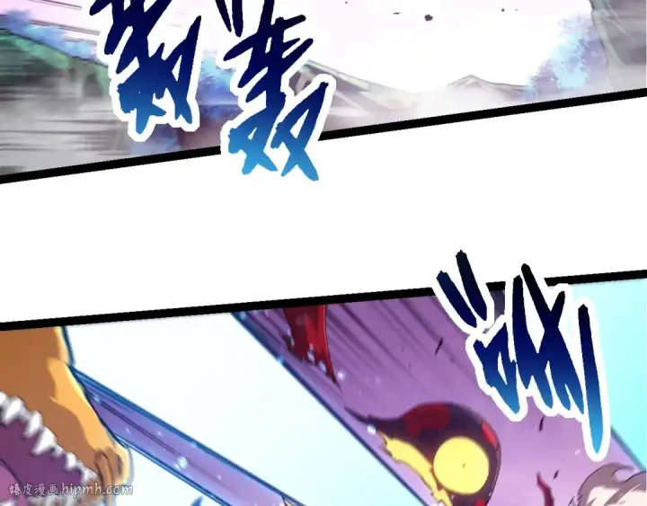 《从大树开始的进化》第295话 老龙王落败图48
