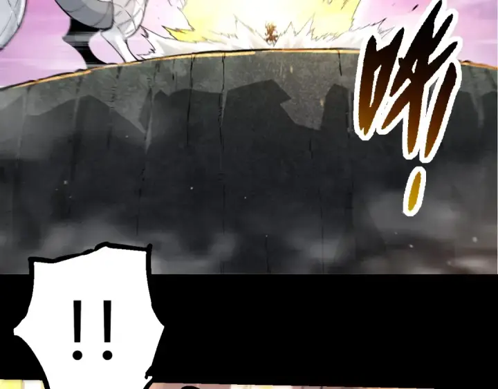 《从大树开始的进化》第295话 老龙王落败图6