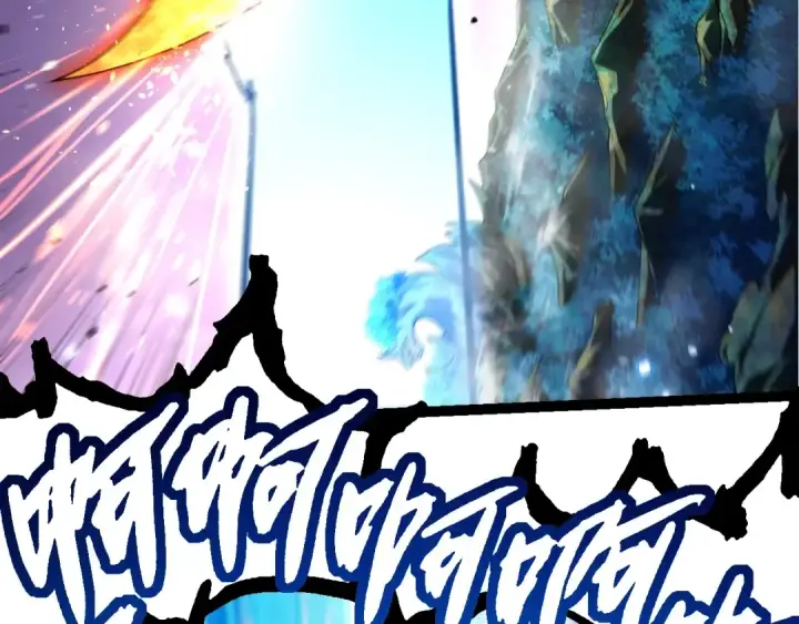 《从大树开始的进化》第295话 老龙王落败图68