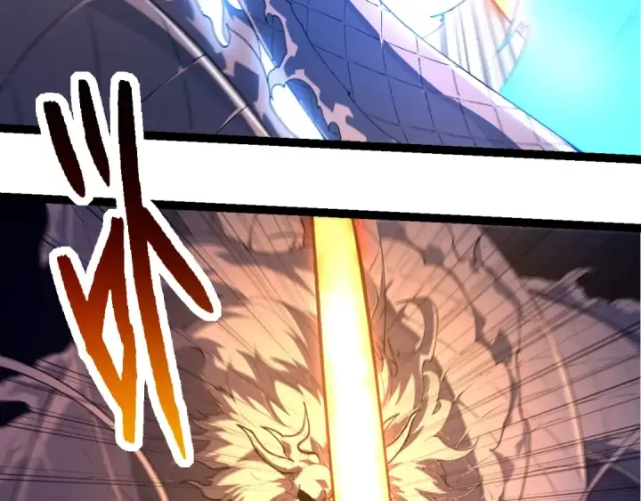 《从大树开始的进化》第295话 老龙王落败图73