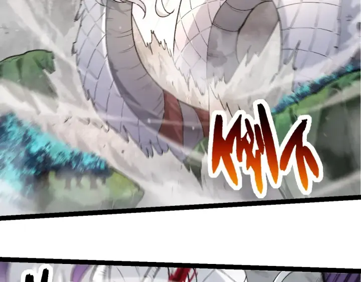 《从大树开始的进化》第295话 老龙王落败图76