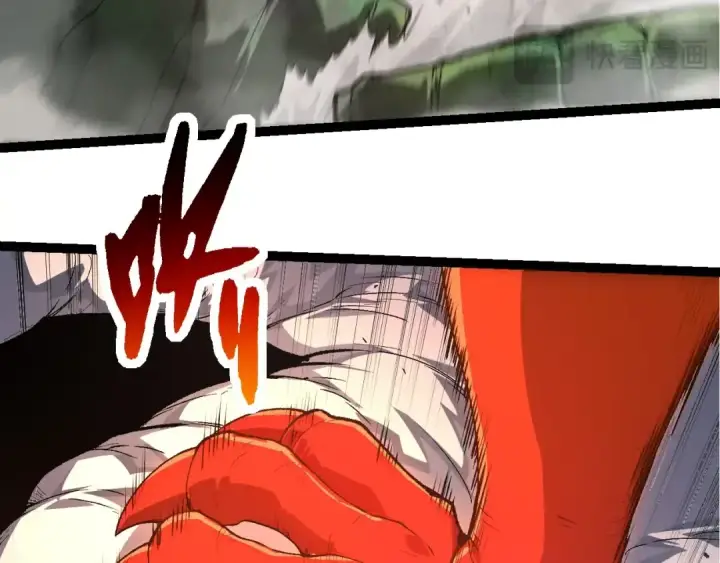 《从大树开始的进化》第295话 老龙王落败图78