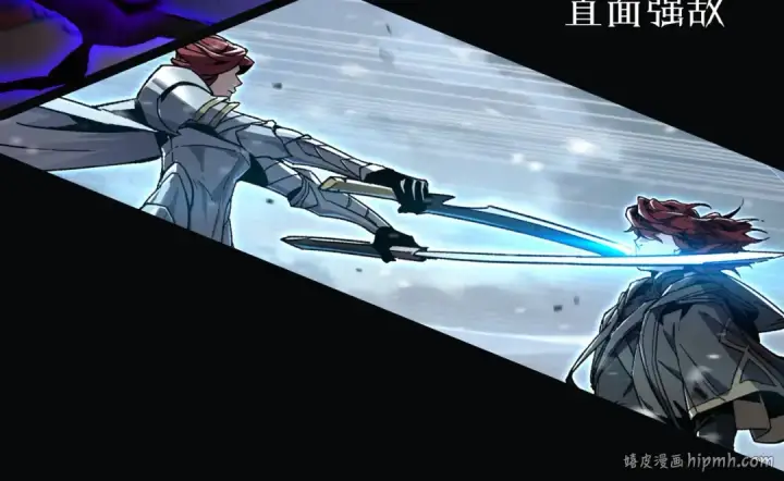 《从大树开始的进化》第296话 英雄会在关键时刻出手图109