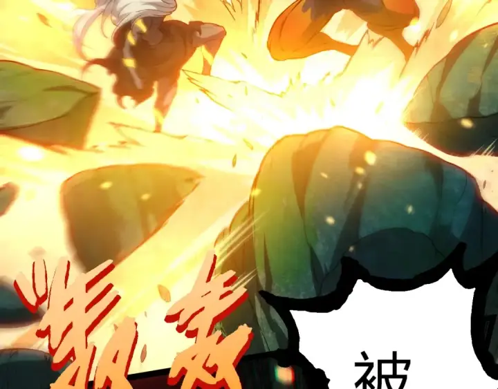 《从大树开始的进化》第296话 英雄会在关键时刻出手图86