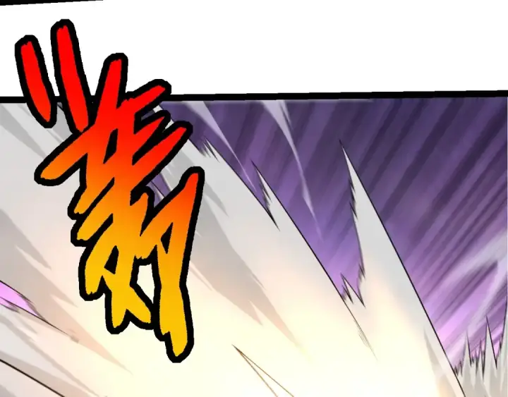 《从大树开始的进化》第297话 强大的多姆图28