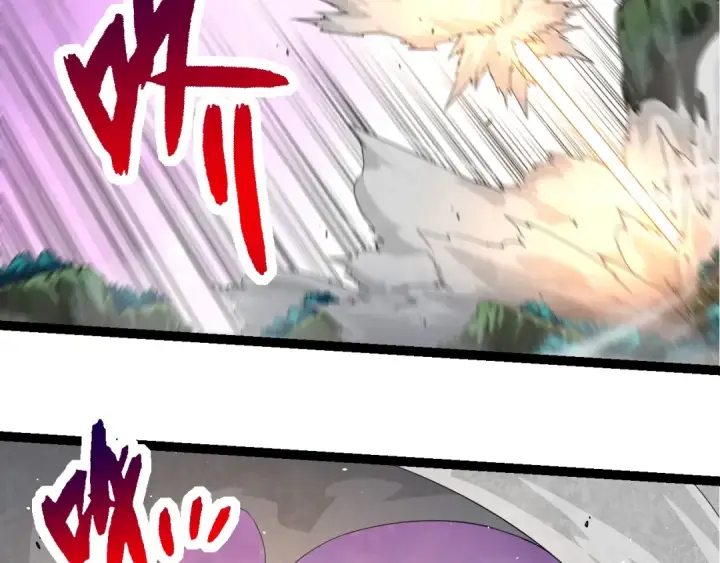 《从大树开始的进化》第297话 强大的多姆图38
