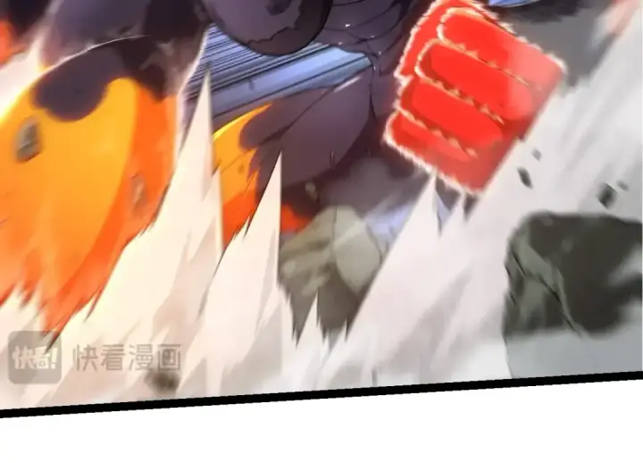 《从大树开始的进化》第297话 强大的多姆图44