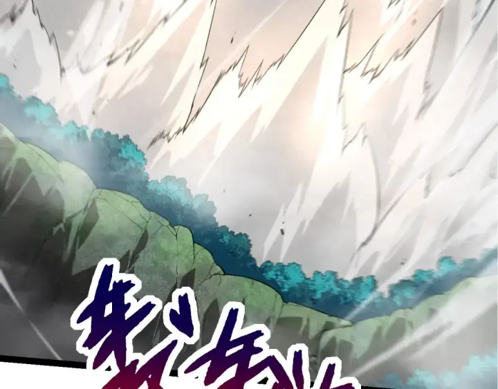 《从大树开始的进化》第297话 强大的多姆图46