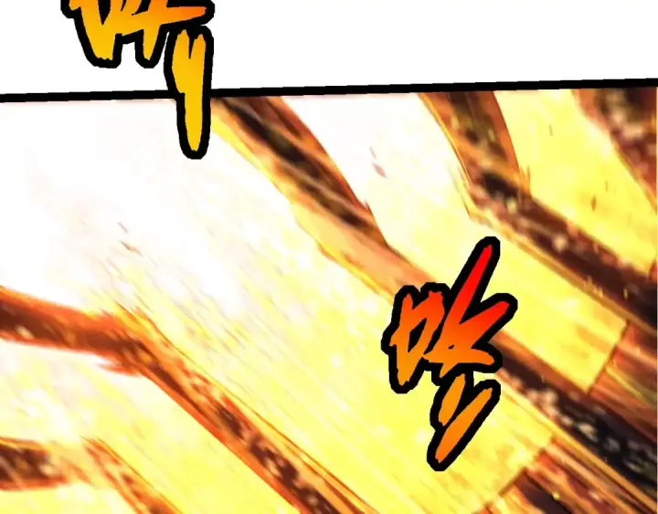 《从大树开始的进化》第297话 强大的多姆图97
