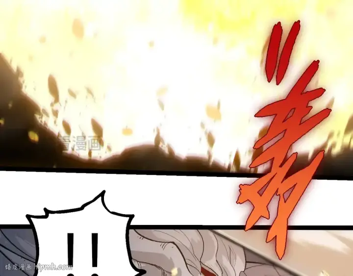 《从大树开始的进化》第298话 老龙王的决意图16