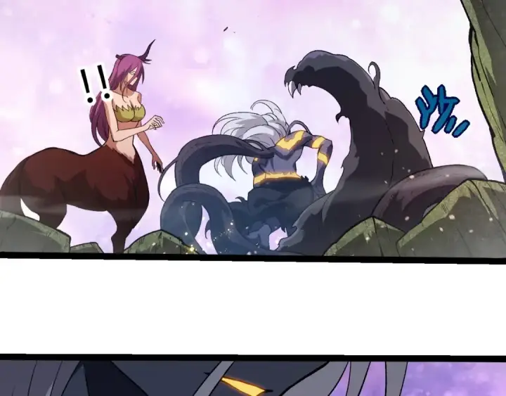 《从大树开始的进化》第298话 老龙王的决意图31